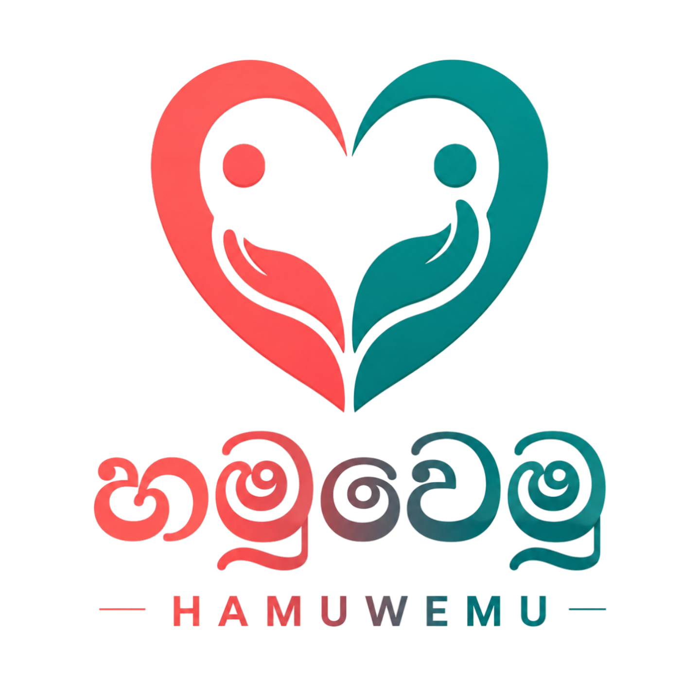 Hamuwemu app icon
